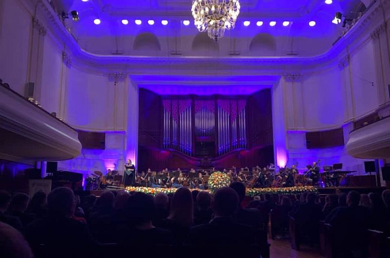 XX Koncert Noworoczny Aptekarzy