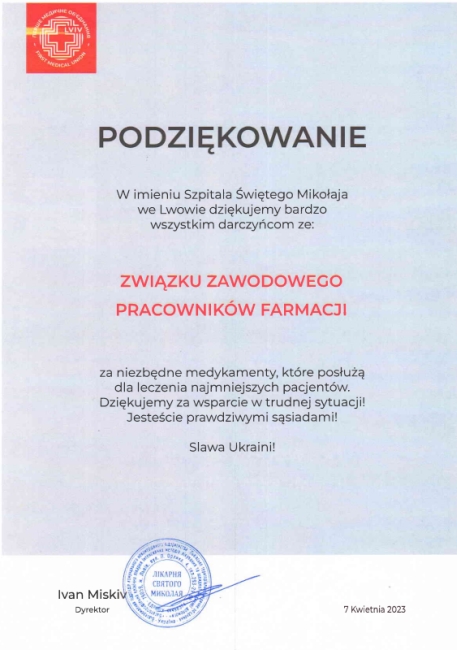 Podziękowania