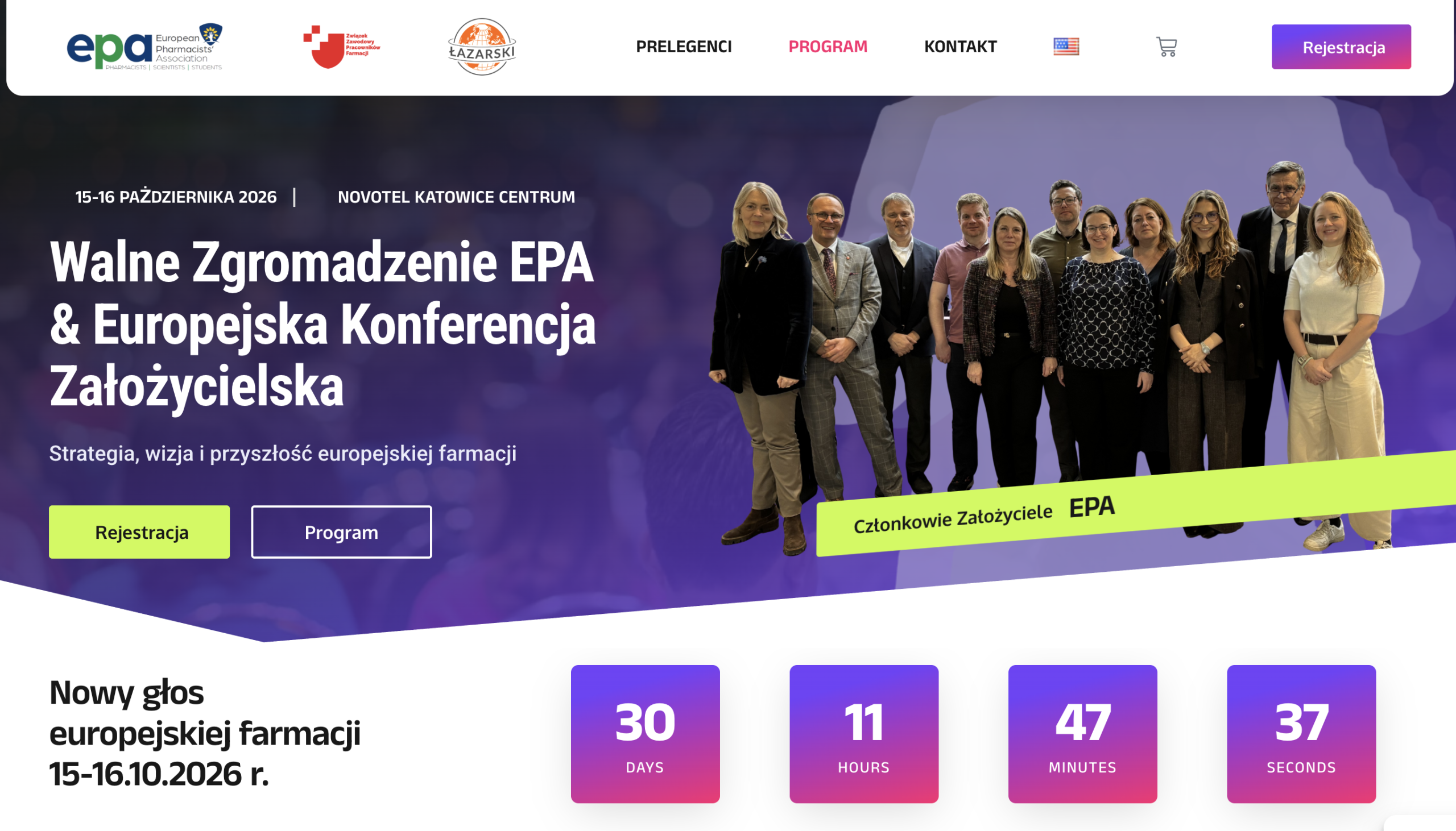 Read more about the article Europejska farmacja spotka się w Katowicach. Zapraszamy na Walne Zgromadzenie EPA i Europejską Konferencję Założycielską